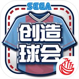 9001诚信金沙