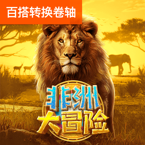 幸运彩票app最新版本下载