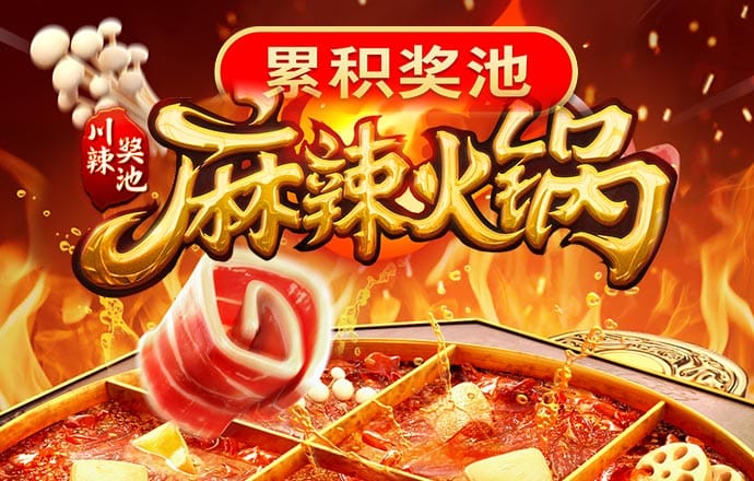 极速快3平台