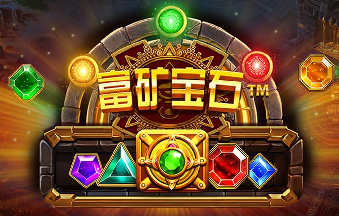 jdb电子官网登录入口