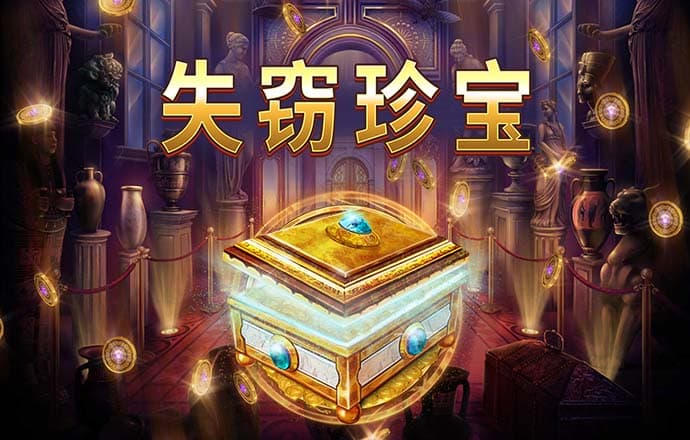 56棋牌2020官方网站