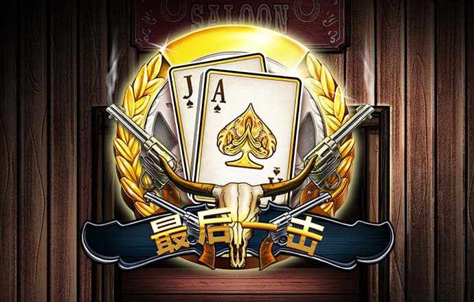 best365官方网站登录入口